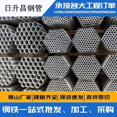 即墨声测管桩基现场检测技术规定