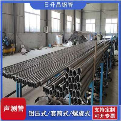 即墨声测管连接方式你会选哪种
