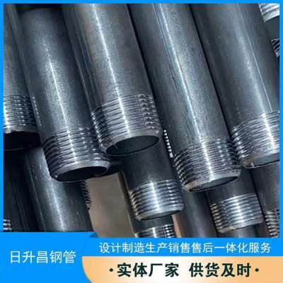 即墨套筒式声测管的特点与连接方式