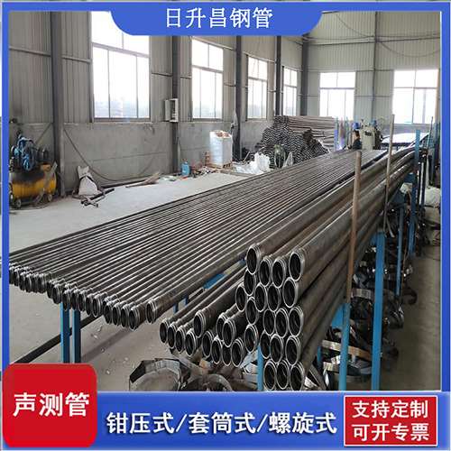 即墨声测管在单桩竖向抗拔静载试验中的应用