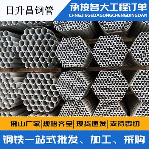 即墨声测管的性能检测试验