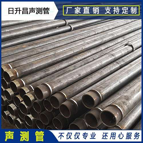 即墨声测管外观质量有哪些要求？